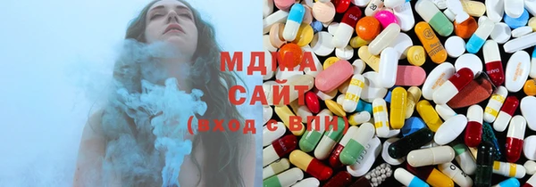 MDMA Богданович