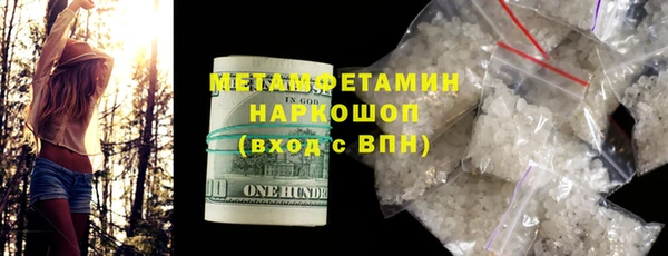 MDMA Богданович